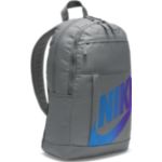 NIKE ELEMENTAL 2.0 BACKPACK