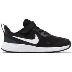 NIKE REVOLUTION 5 (PSV)