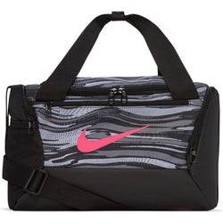 NIKE BRASILIA DUFFEL BAG