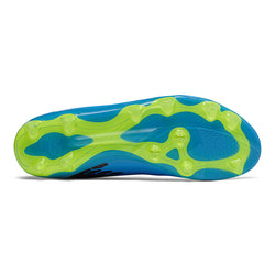 NEW BALANCE VISARO 2.0 CONTROL FG