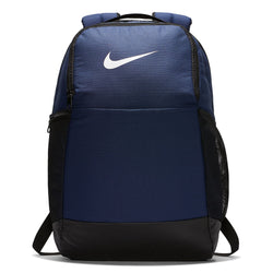 NIKE BRASILIA BACKPACK