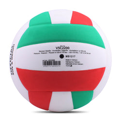 MOLTEN 2200 LIGHTWEIGHT VOLLEYBALL