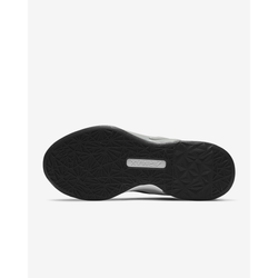 WMNS NIKE AIR MAX BELLA TR 4