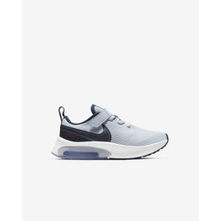 NIKE AIR ZOOM ARCADIA (PSV)