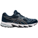 ASICS GEL-TRIGGER 12 SPORTFIRST PARKMORE