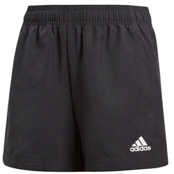 ADIDAS ESSENTIALS BASE CHELSEA SHORTS